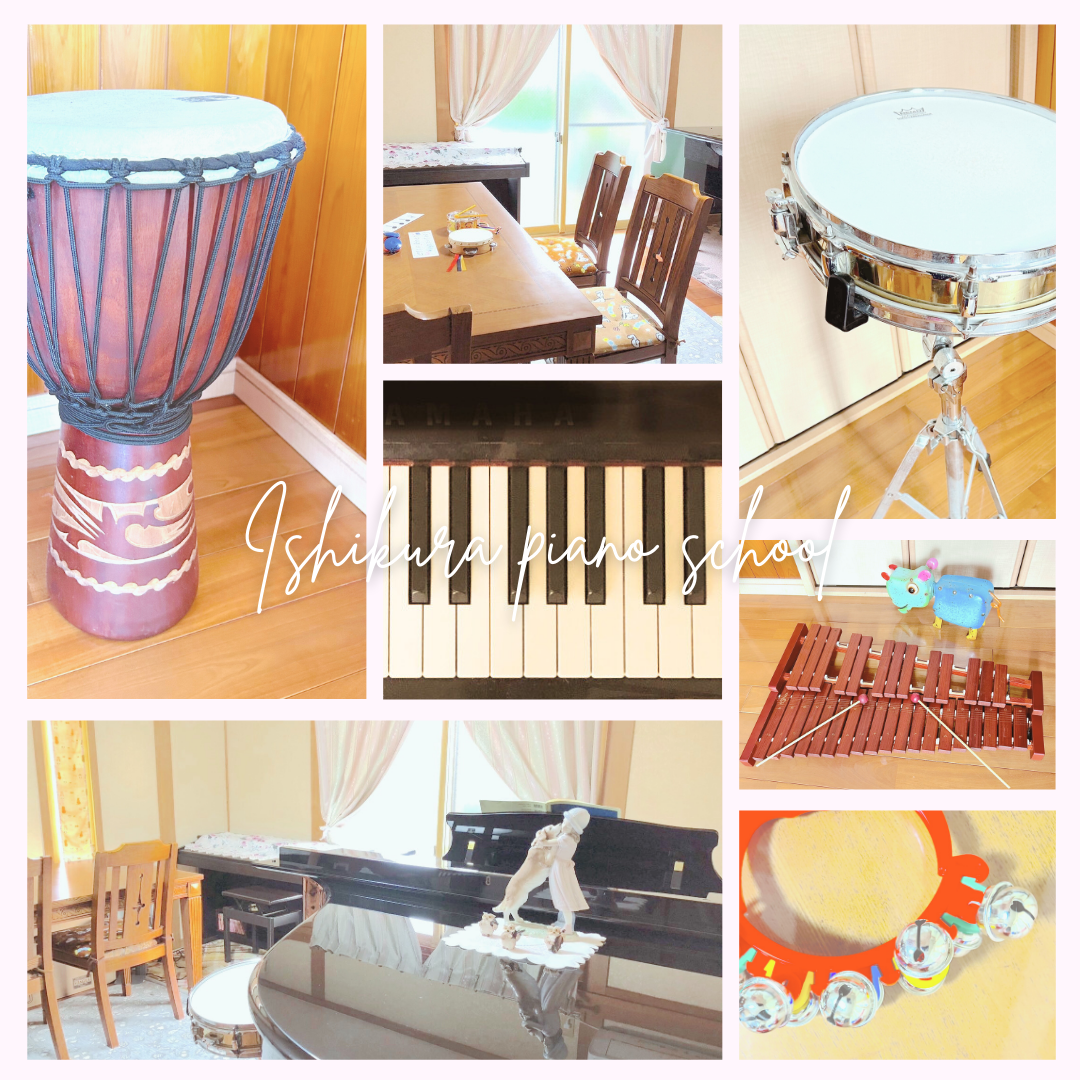 石倉ピアノ教室の写真